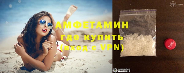 COCAINE Вяземский