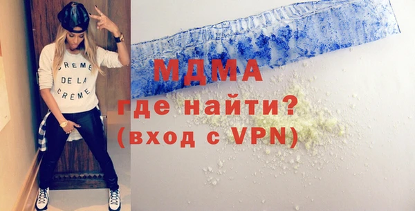 COCAINE Вяземский