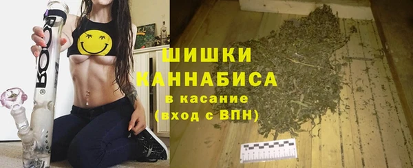 COCAINE Вяземский